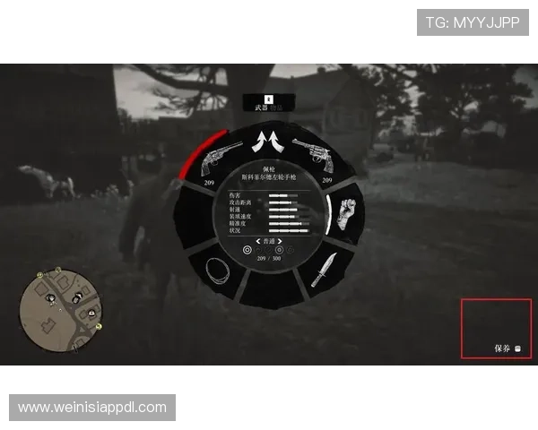 威斯尼斯人线上网址下载安全可靠，确保玩家账号信息安全的完整流程