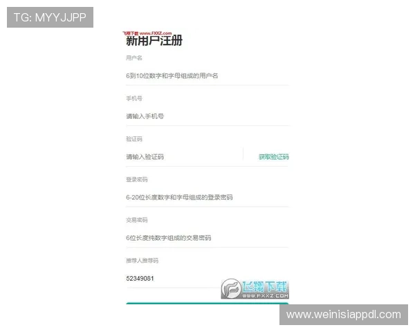 悦凯娱乐报名网站官方入口地址，便捷注册流程详细介绍助你快速加入游戏